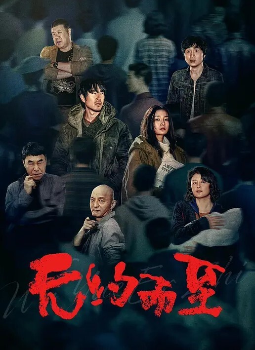 3P制服黑丝风骚学妹让两个小哥各种玩弄 - 吃瓜网