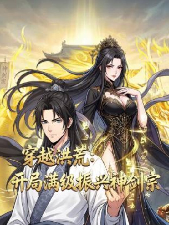 姐弟乱伦下午和大姐逛街买了衣服心情很不错回到家后直接强暴她 - 吃瓜网