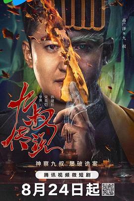 老司机福利精品视频在线观看 - 吃瓜网