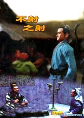 手机青青在线观看国产 - 吃瓜网