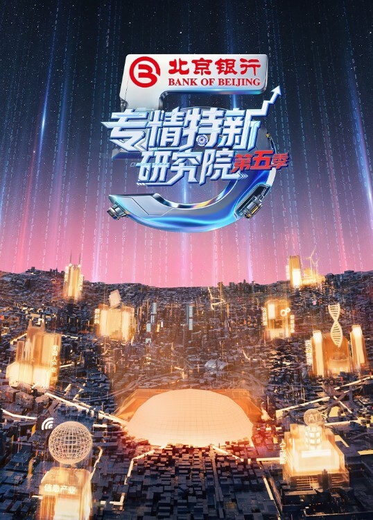 极品河北小少妇清雅婷大雪封门没事干家中干老婆也赚钱风情万种 - 吃瓜网