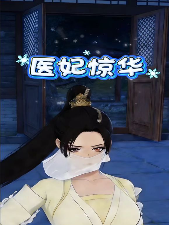 推特新晋泡良桩机，京城纹身肌肉壮汉「南叔」05年的青岛妹妹，调教了一周左右现在喝㳮舔脚样样精通，也是在她双乳上烫上了记号 (1) - 吃瓜网