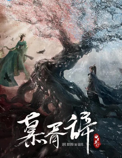 瘦子探花梦幻馆小骚货又来了刚搞完不尽兴按摩器震穴自慰骚货还想要再次猛怼尽情输出 - 吃瓜网