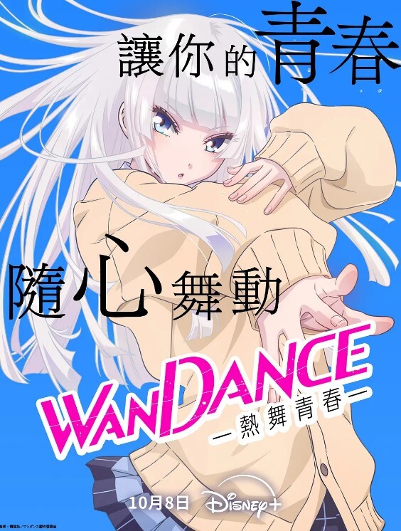 JUQ-776 在脫衣舞劇院跳舞的已婚婦女押川尤里 - 吃瓜网