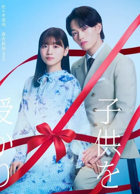 在床上舔阴的高潮了 &lsquo;继母性教育系列&rsquo; S6：E4的! - 吃瓜网