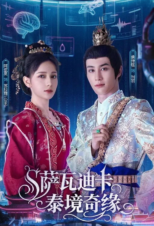 爆操贫乳母狗母狗虽然奶子小但是架不住她骚啊 - 吃瓜网