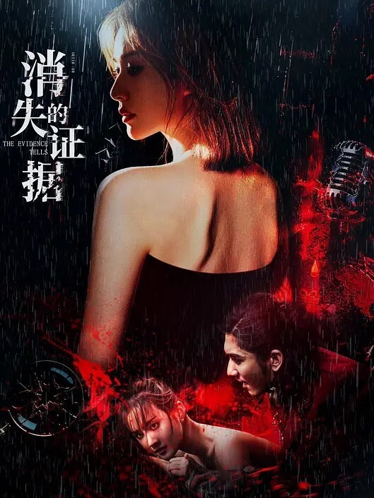 我的弟弟很大_确定不进来看看妈？_下卷_中文字幕 - 吃瓜网
