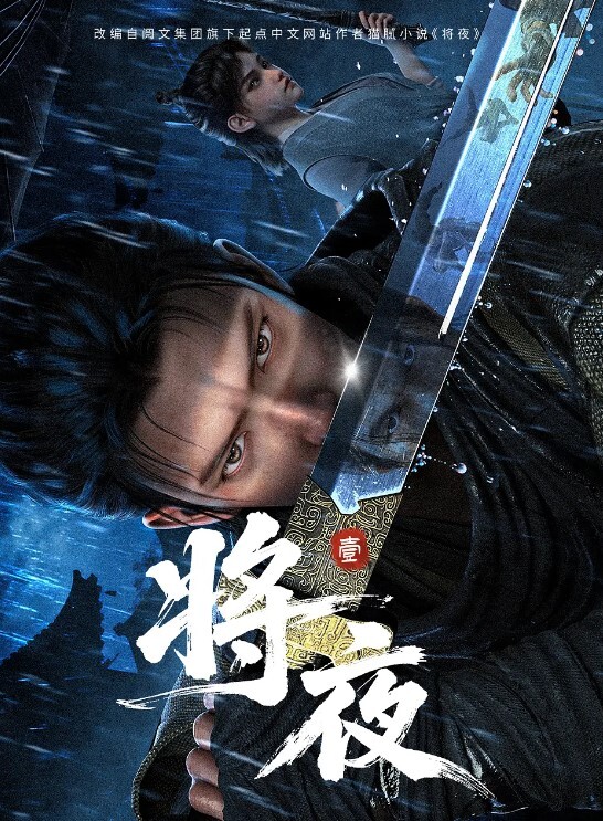 远坂家禽农场京地魔女R-18视频 - 吃瓜网