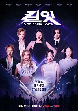【年度最佳】老吴爱约炮 有气质超漂亮神仙颜值JK女神 有一种无辜的眼神让人感觉很乖需要保护的小鸟依人类型 - 吃瓜网