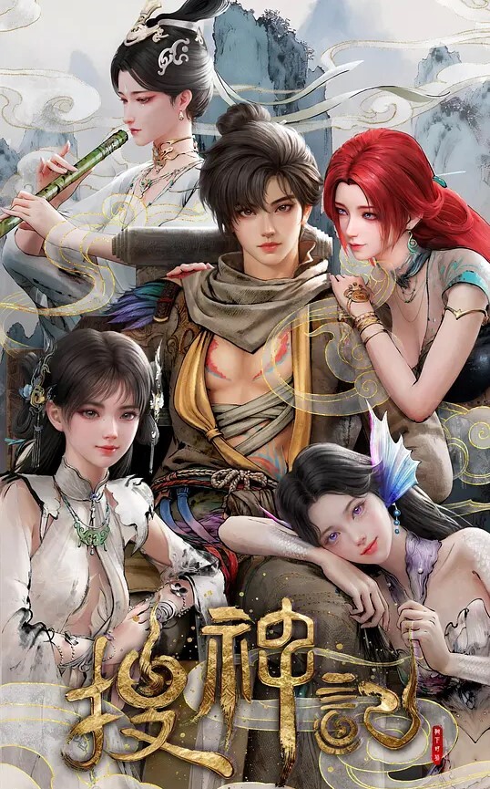 令人心动的小小的房东小姐6 - 吃瓜网