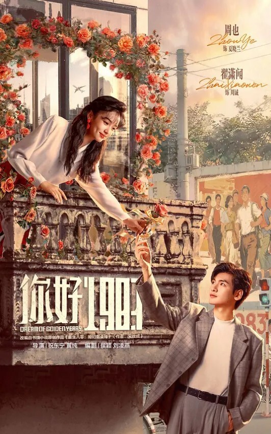 20209623419用户上传传媒公司新来的实习生 - 吃瓜网
