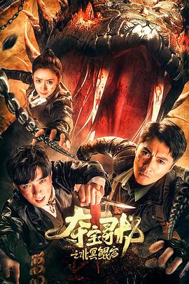 @20207920237 用户上传：大妈分享她的经历，试过多长的 - 吃瓜网