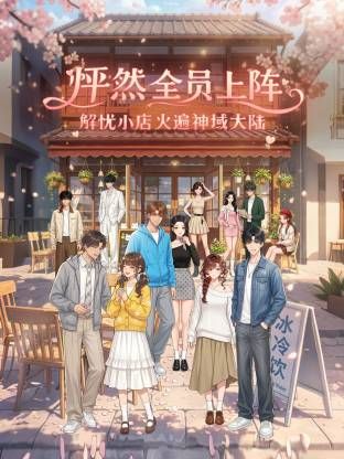 ❤️极品反差婊❤️极品神颜，大大的眼睛，清纯的容颜，无辜的表情，白虎美鲍鱼被无情大屌狂艹！ - 吃瓜网