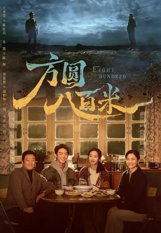 绿帽奴曝光花钱给自己带绿帽_攒钱给女朋友请健身教练_结果把自己捐进去了 - 吃瓜网